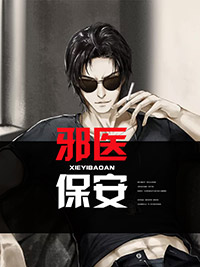 陈扬总裁最新章节,陈扬总裁最新章节,商业领袖的崛起与争议