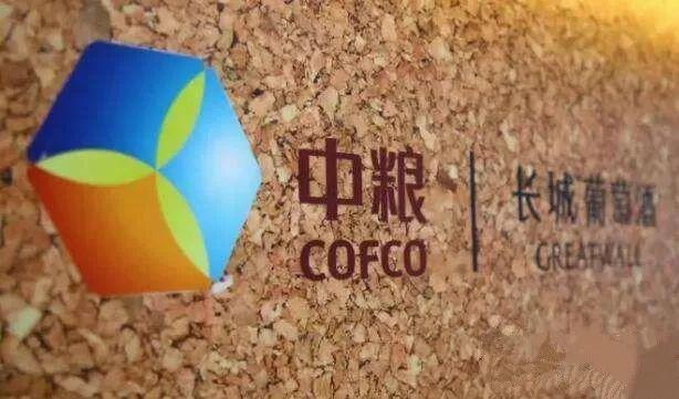 酒庄上市,酒庄上市,时代的繁荣与行业的崛起