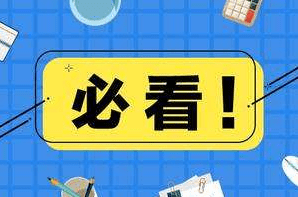 最新公司注册资金政策解读,最新公司注册资金政策解读,探寻小巷中的特色小店