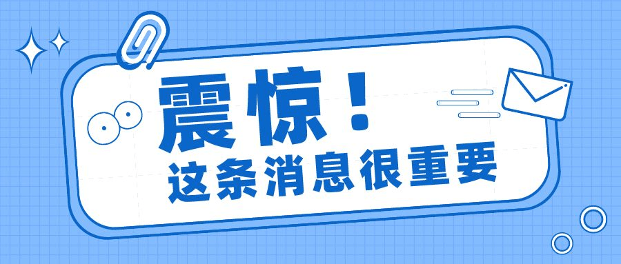 最新公司注册资金政策解读,最新公司注册资金政策解读,探寻小巷中的特色小店