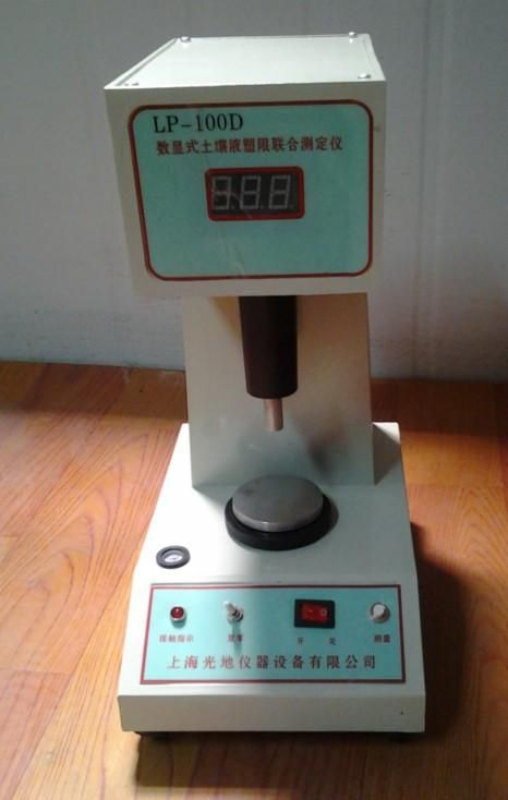 最新型LP测量尺，观点论述与深度解析