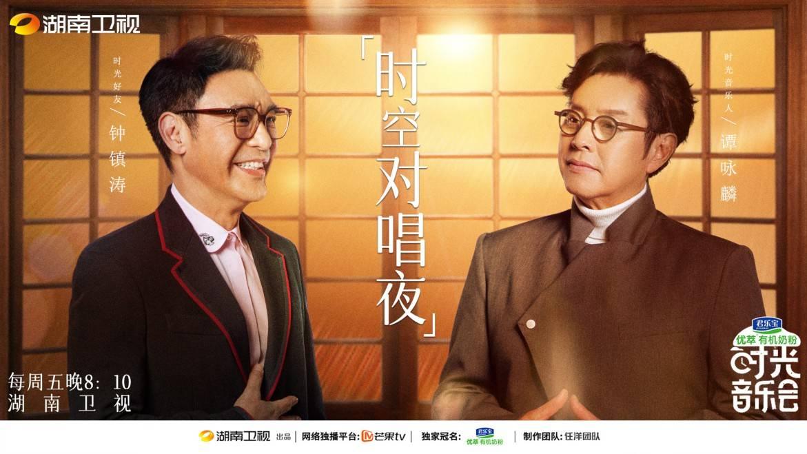 谭咏麟最新单曲,谭咏麟最新单曲,科技与生活的完美融合,引领潮流新体验