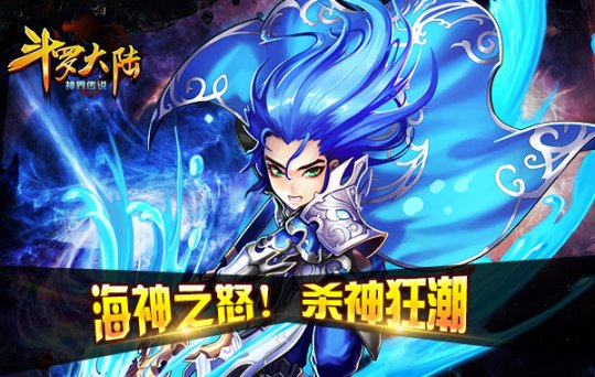 海神最新动向,乘风破浪的扬帆起航励志之旅