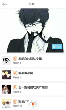 最新Bl软件，与自然美景共赴浪漫遨游之旅