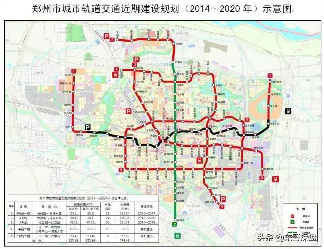 北京地铁7号线东延进展更新,北京地铁7号线东延，科技引领生活新篇章