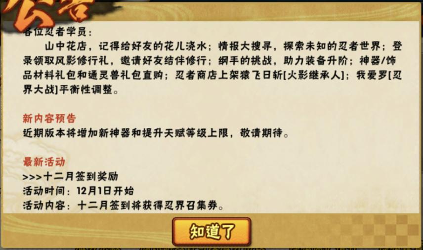 通灵直购最新,通灵直购最新，一站式购物的新时代选择