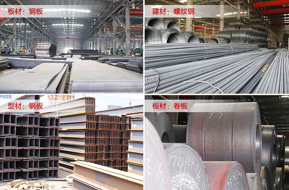 科技重塑生活，智能方坯引领未来价格新趋势