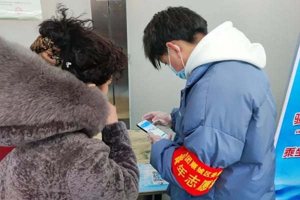 抚顺疫情最新动态更新