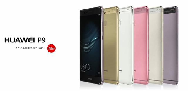 华为P9最新系统版本深度解析,新功能与优势探讨