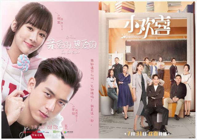 渴望都市,变化、学习与自信的力量,电视剧全集在线观看