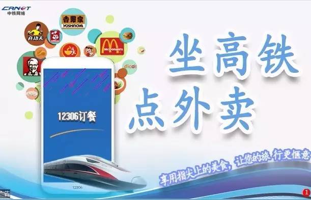 厦门动车招聘最新资讯速递