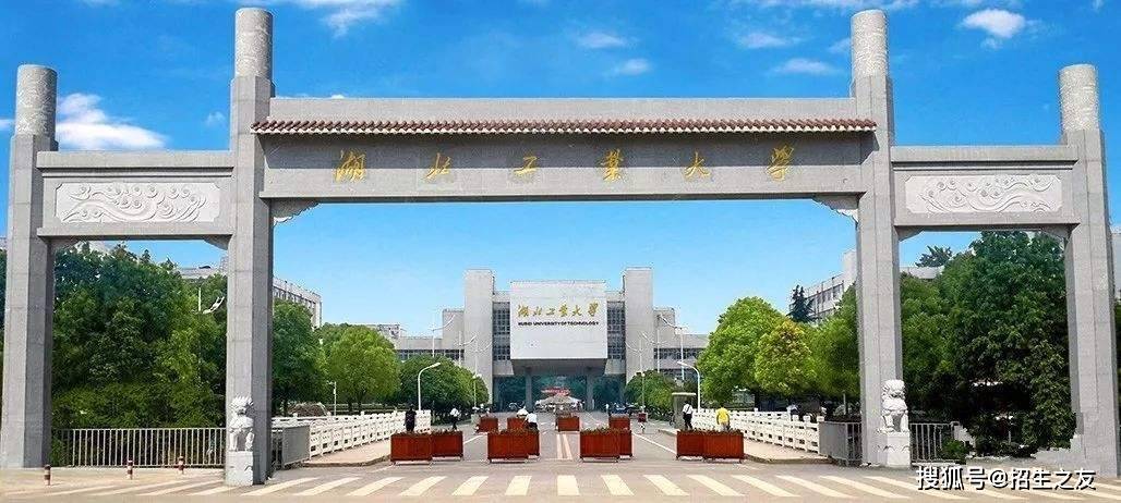 工大高新最新资讯,小巷深处的独特风味揭秘