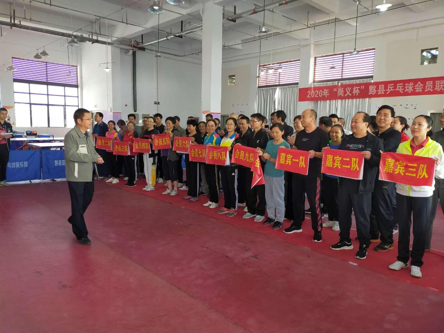 混双比赛规则揭秘，一场家庭对决的趣味与挑战