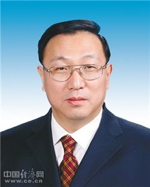 沈阳市副市长最新名单,变革力量与励志旋律的交织