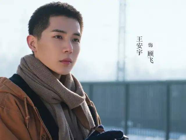 郑晓宇,舞台星光与日常阳光下的演员生活