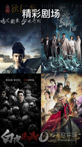 电影电视剧免费在线观看,电影电视剧免费在线观看,一种现代娱乐方式的深度解析