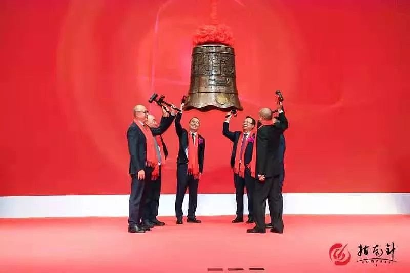 指南针 上市,指南针上市,乘风破浪,启航新征程,学习与变化成就自信与梦想