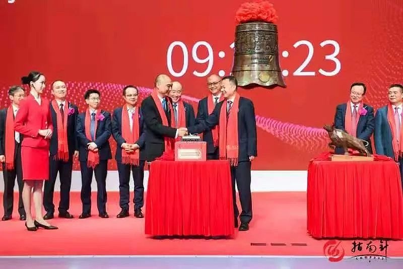 指南针 上市,指南针上市,乘风破浪,启航新征程,学习与变化成就自信与梦想