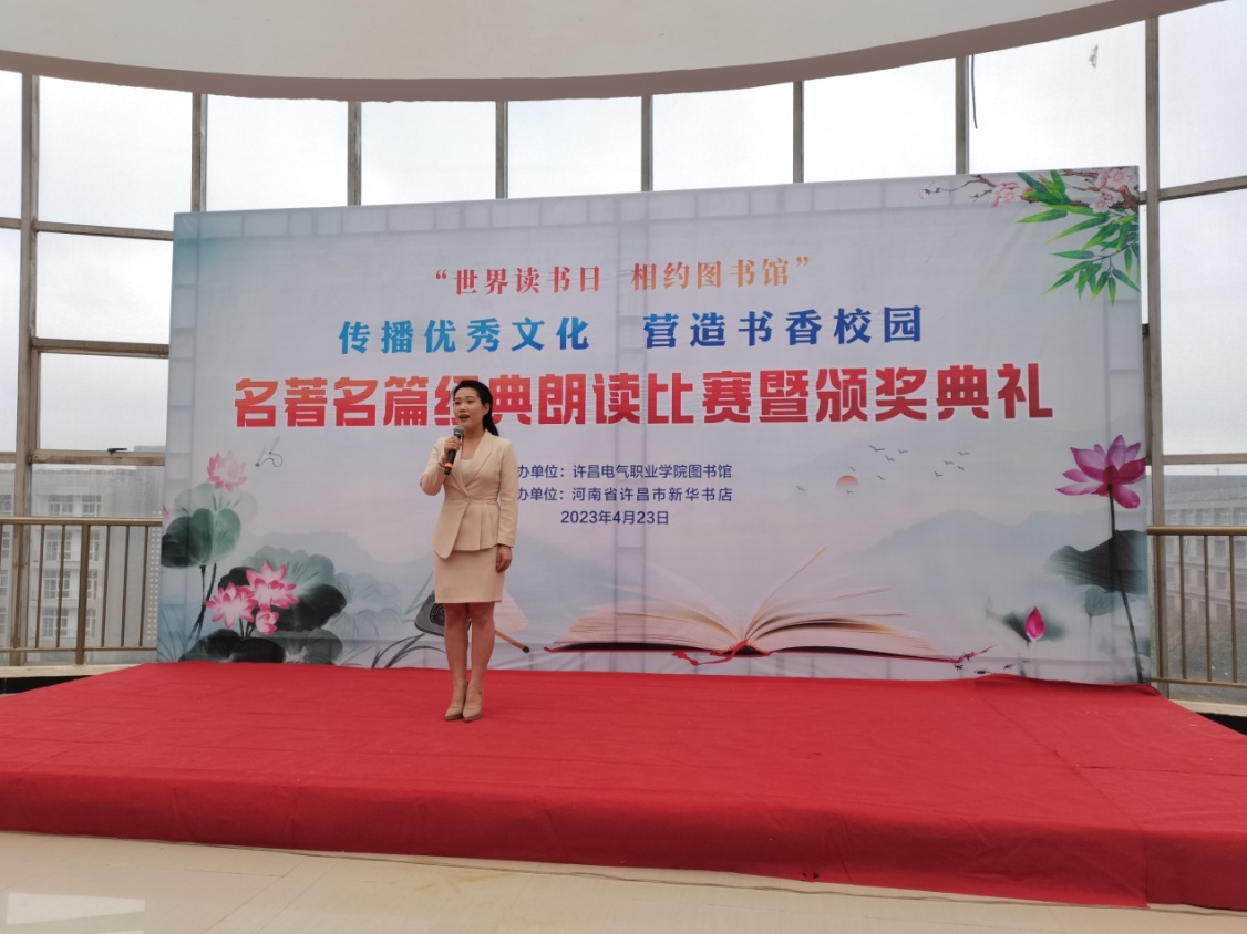 经典阅读比赛，文化与智慧的盛宴之战