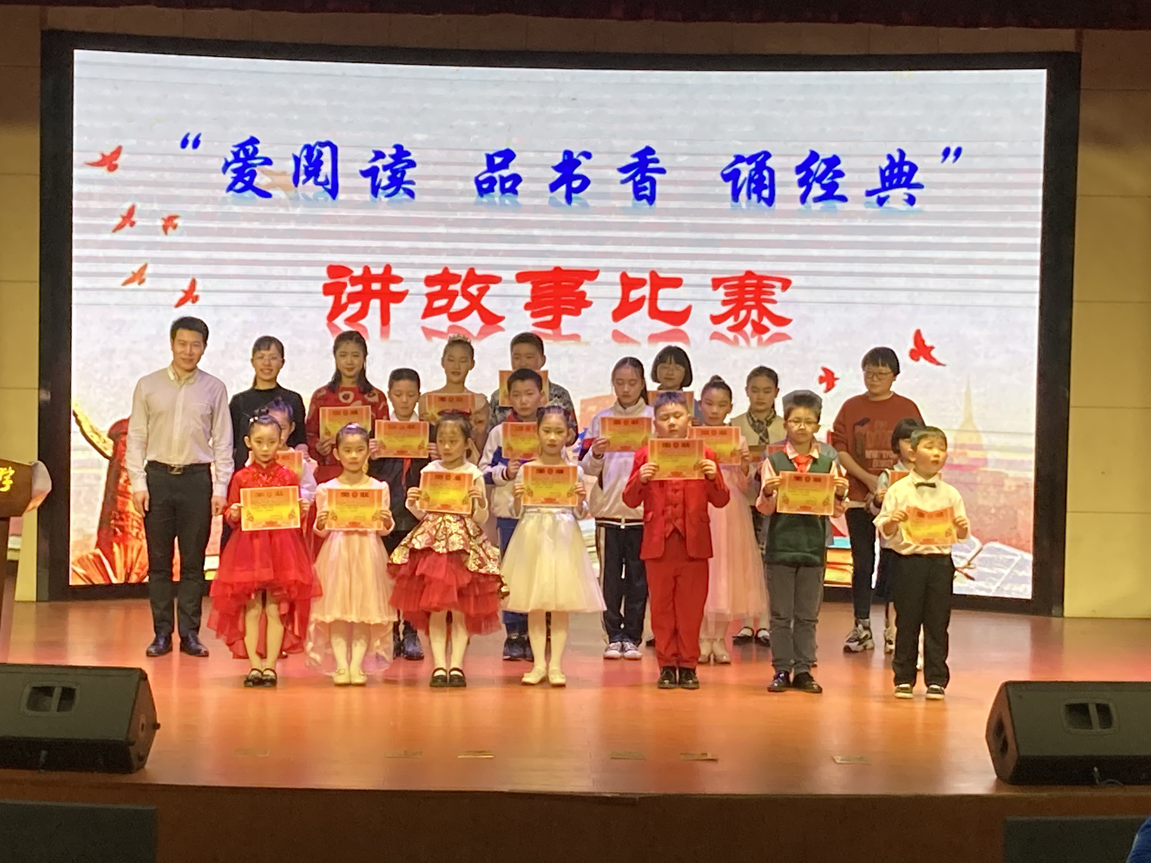 经典阅读比赛,文化与智慧的盛宴之战