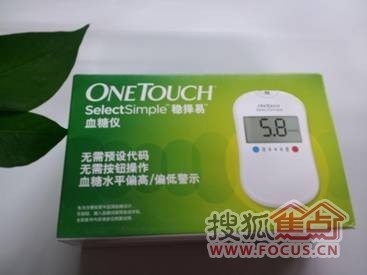 测血糖的试纸价格,测血糖的试纸价格，一场寻找内心平静的血糖监测之旅