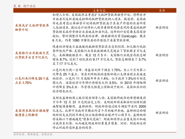 测血糖的试纸价格,测血糖的试纸价格,一场寻找内心平静的血糖监测之旅