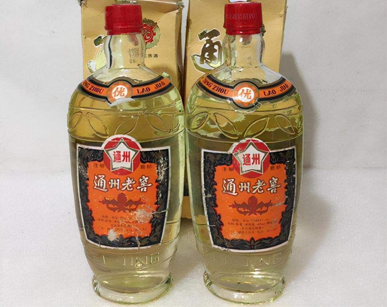 北京滴滴最新法规动态,北京滴滴最新法规动态及其影响