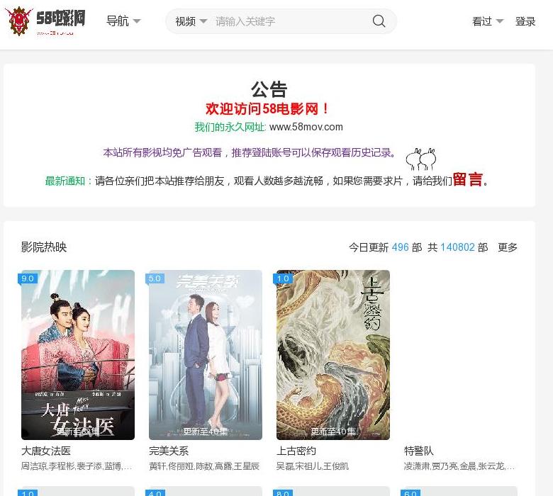 58影视更新资讯,58影视更新资讯,变化中的学习之旅,自信与成就感的源泉