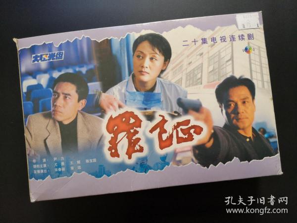 搬家必读 第182页