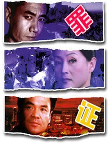 罪证电视剧全集深度剖析与观点阐述在线观看