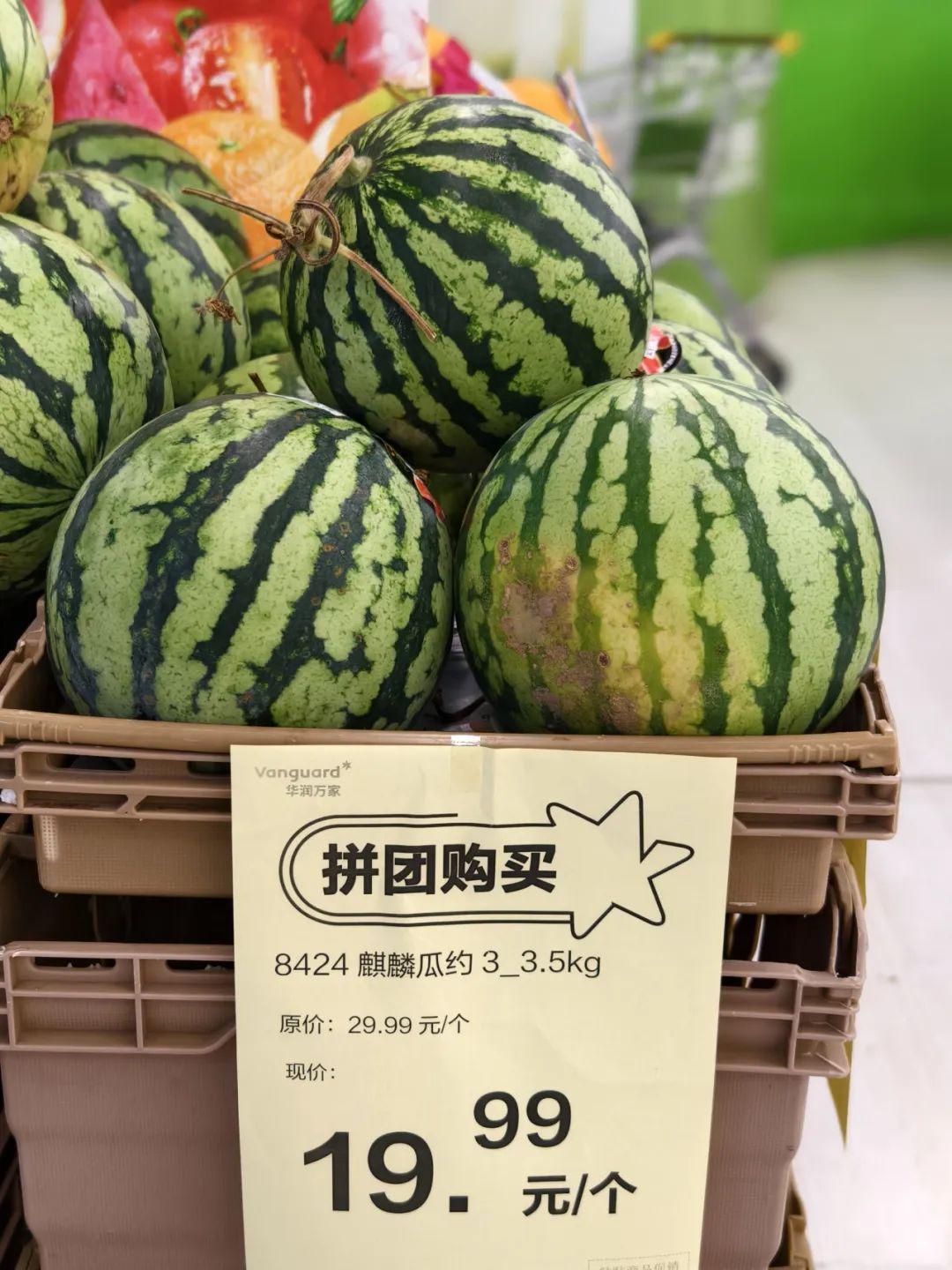 服务项目 第183页