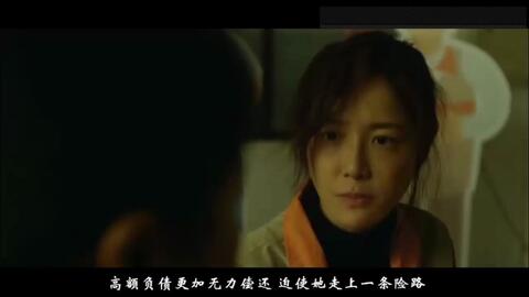 尺度大的电影,色情电影与尺度,特定背景下的审视与反思