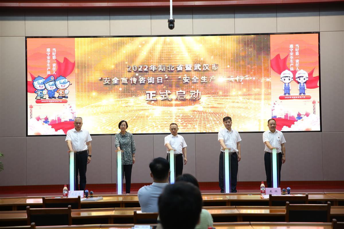 湖北电视台直播在线直播观看,湖北电视台直播在线直播观看步骤指南