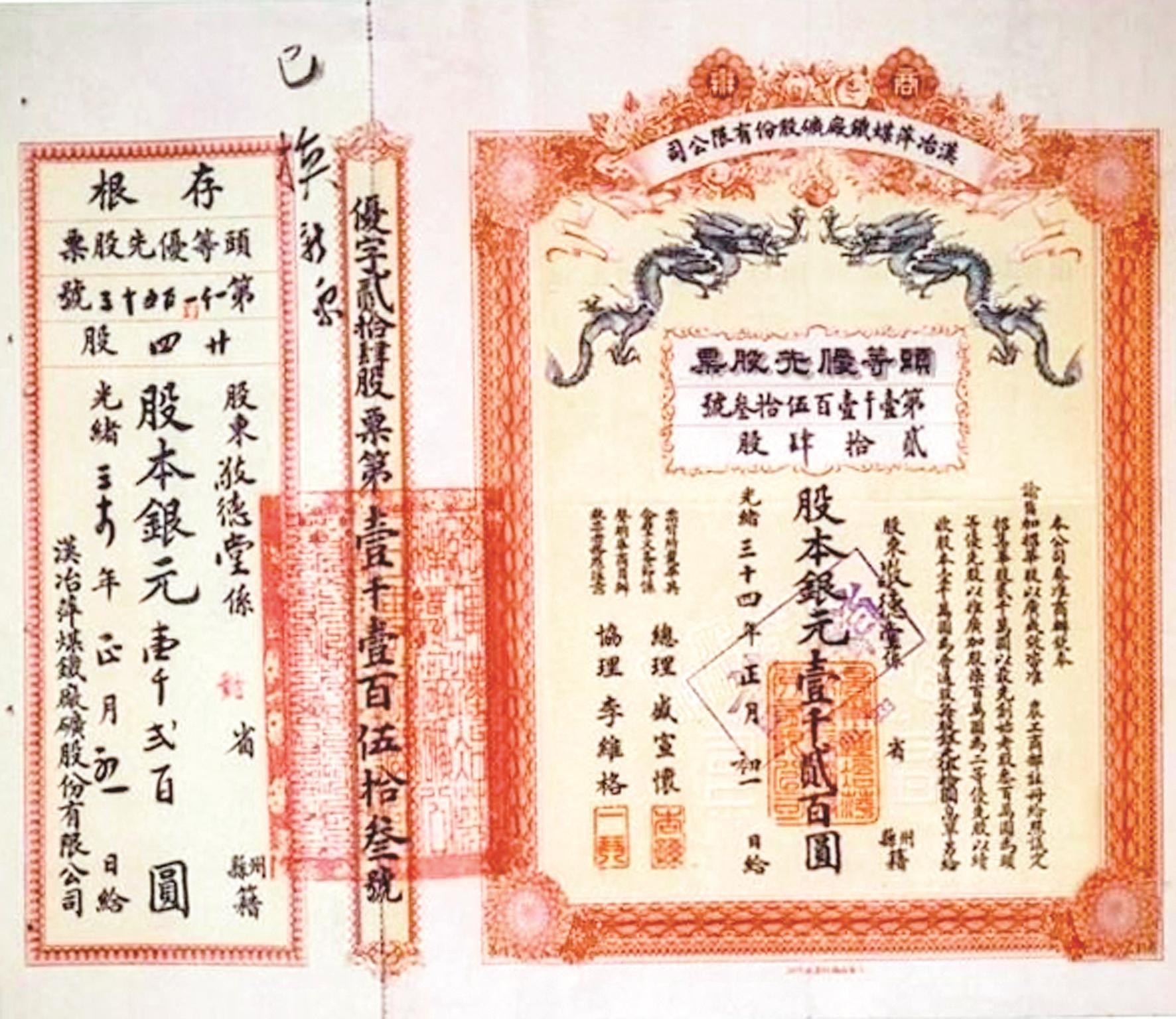 湖北电视台直播在线直播观看,湖北电视台直播在线直播观看步骤指南