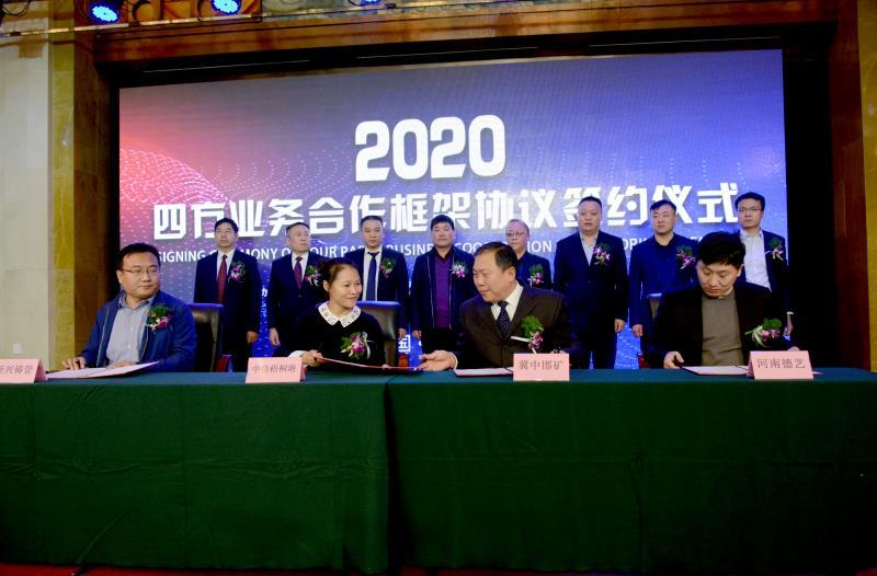 武安信息港最新职位招聘探秘，小巷宝藏与特色小店的职场呼唤