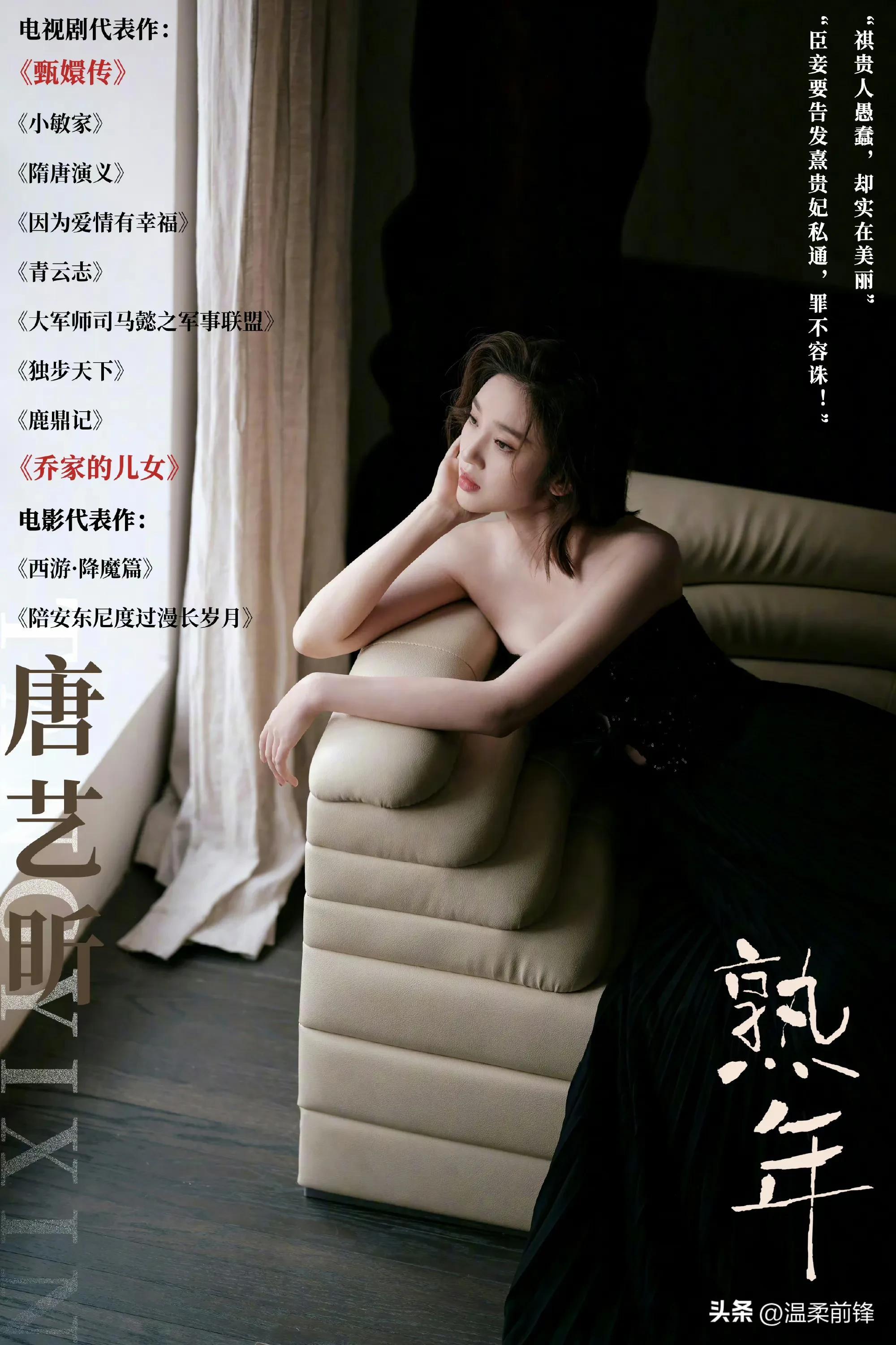 新播出的电视剧,新播出的电视剧,一场自然美景的探索之旅