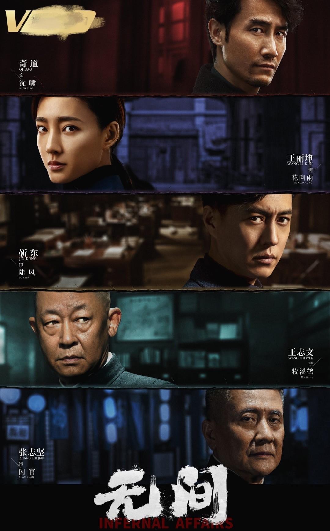 新播出的电视剧,新播出的电视剧,一场自然美景的探索之旅