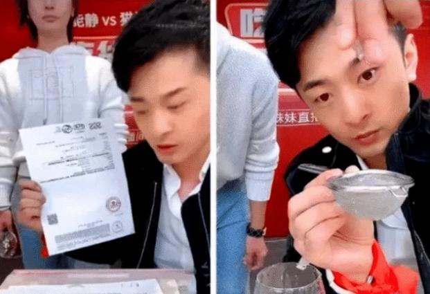 辛巴事件追踪报道,辛巴事件追踪报道,一场自然美景的心灵之旅