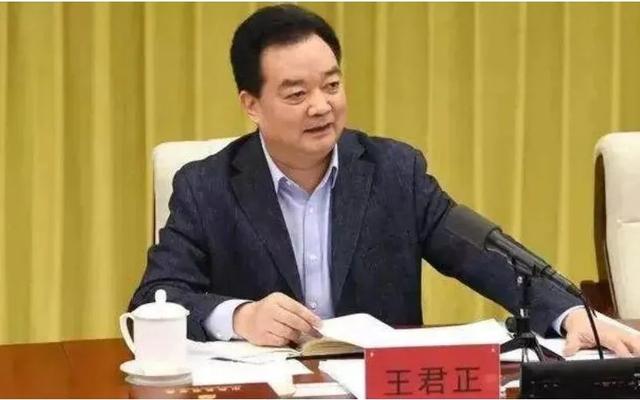 兵团最新领导人事变动资讯更新