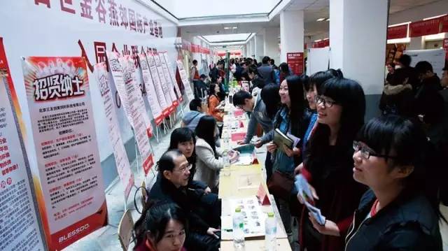 长治人才市场最新职位招聘信息更新🌟