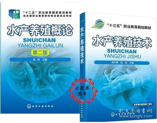 各类运输车辆 第174页