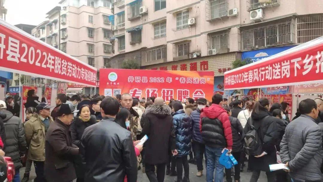 井研意龙印染公司招聘启事，探寻人才的小故事之旅