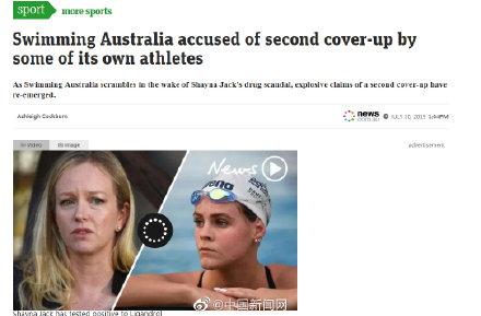 澳中最新动态,破浪前行,自信成就梦想航程