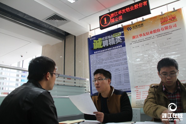 乐清开发区最新招聘探秘,小巷深处的独特风味美食店揭秘