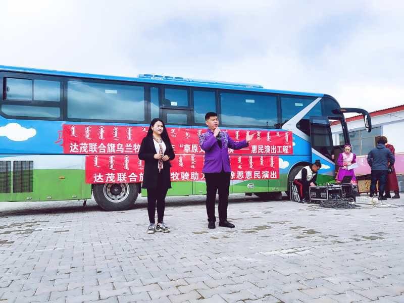 服务项目 第181页