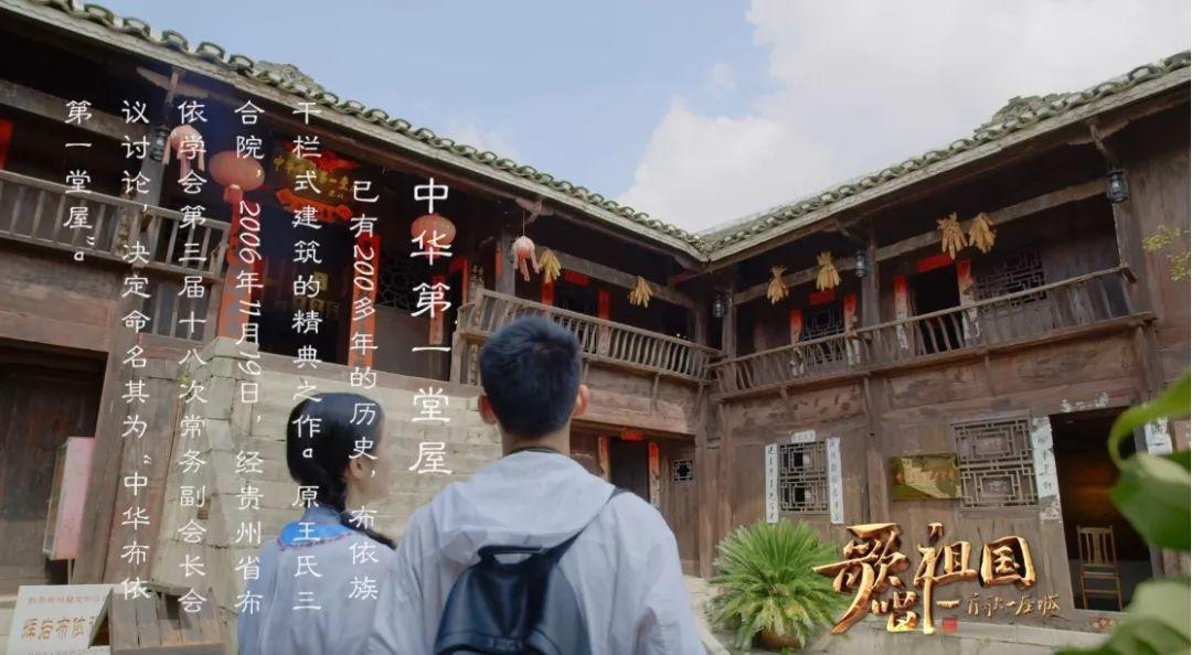 演员民歌,欢乐日常的旋律