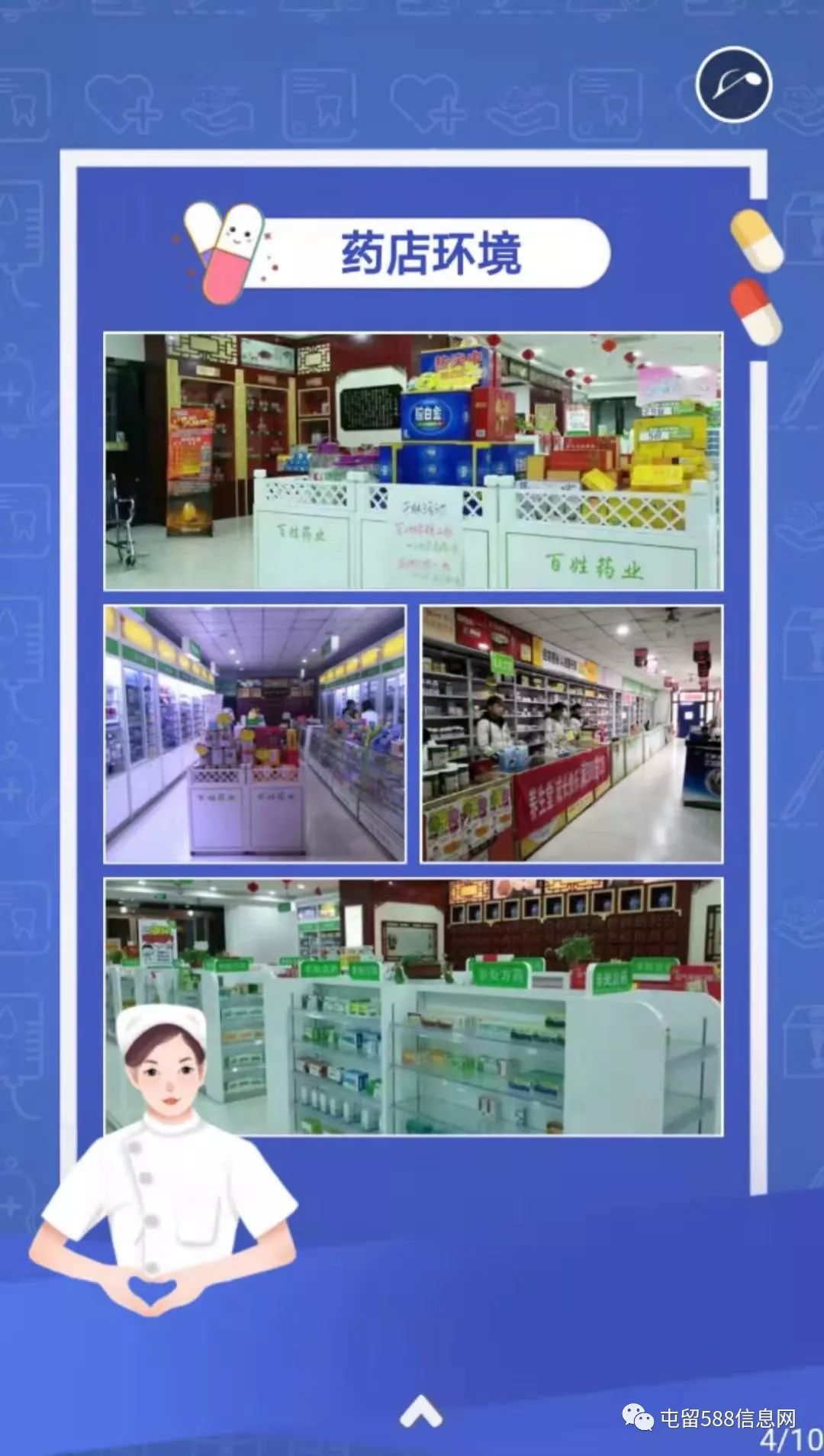 商丘半天班招聘启事,欢乐招聘之旅开启