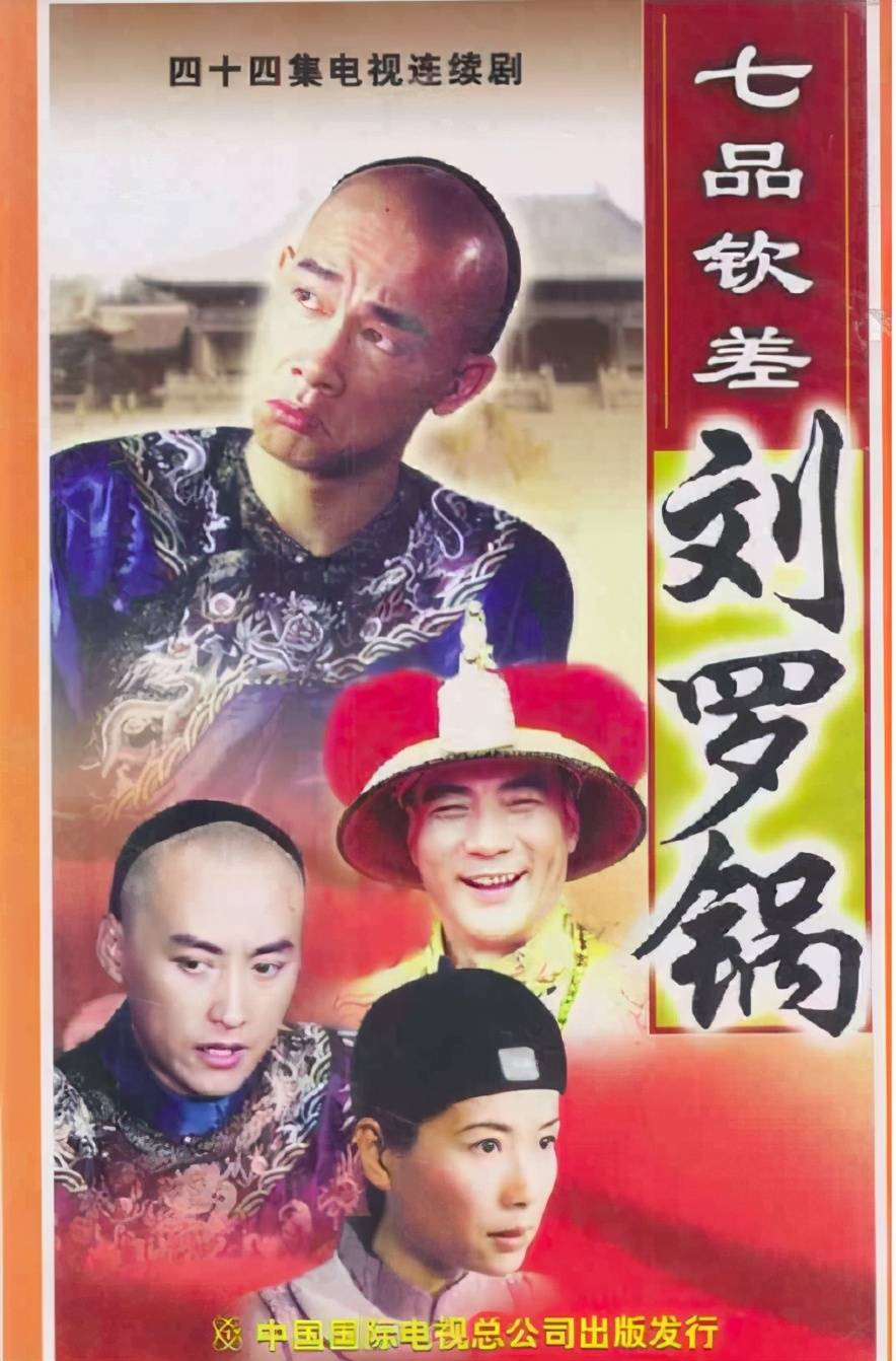 天下第一媒，自然美景的心灵之旅电视剧全集观看指南