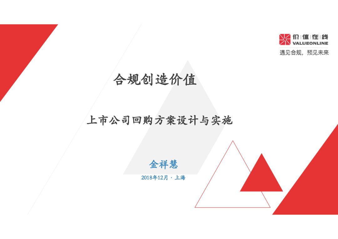 上市方案设计,探寻小巷独特味道之路