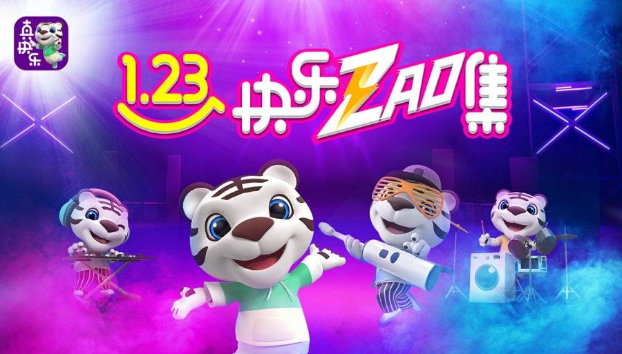 开心吧资讯,开心吧资讯，友情盛宴，温馨日常的欢乐时光